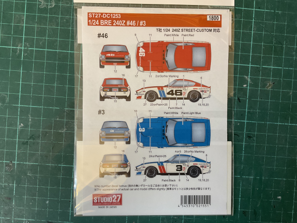 Datsun 240Z Nr. 3 und 6